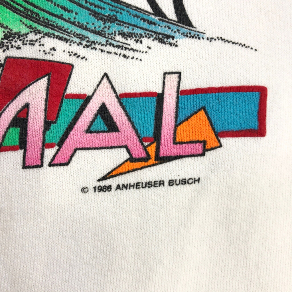 80s FRUIT OF THE LOOM Company Sweat