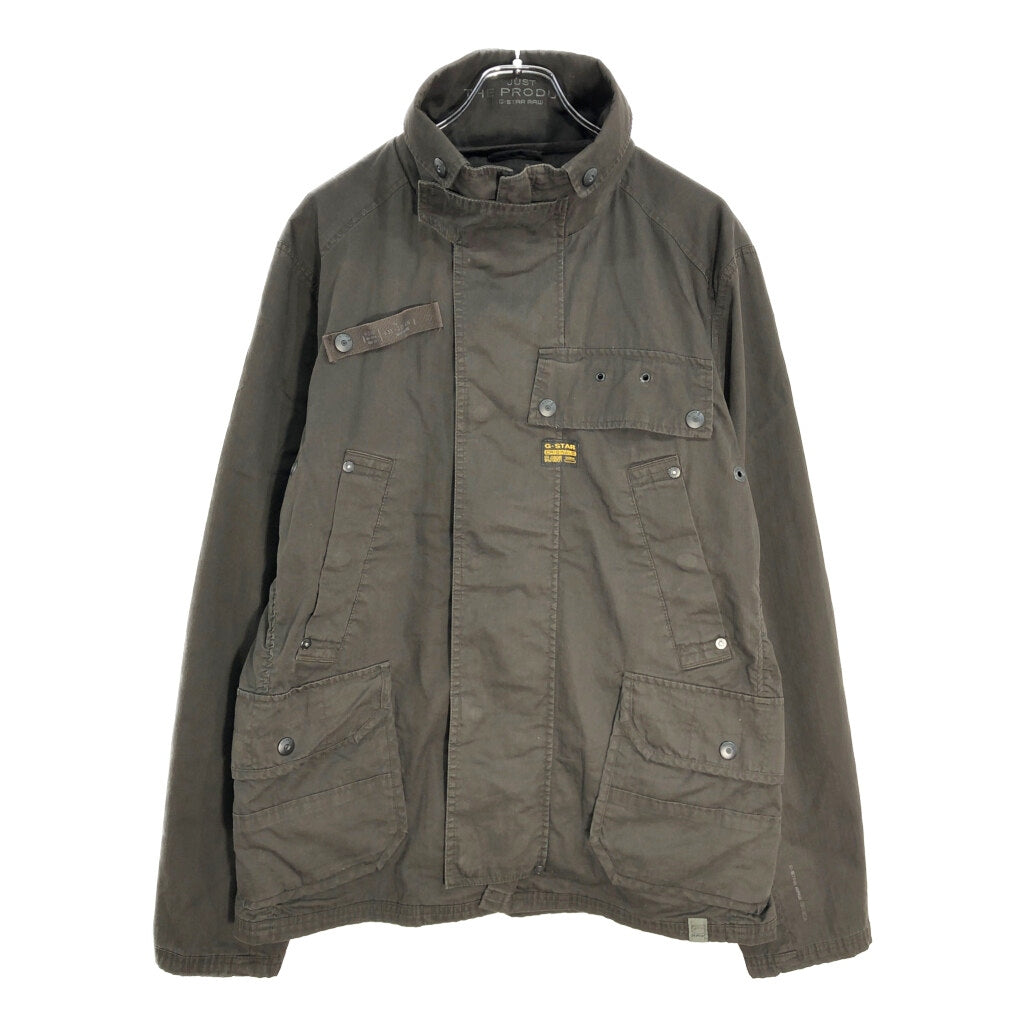 G-STAR RAW Military Jacket