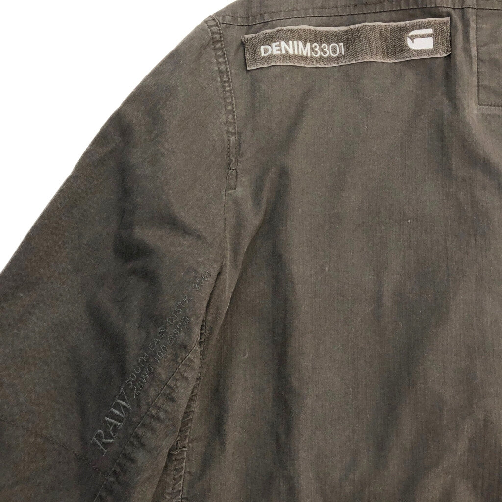 G-STAR RAW Military Jacket