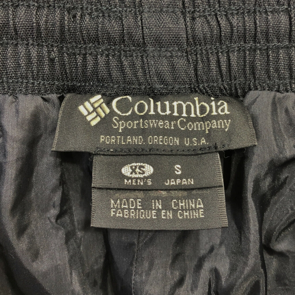 Columbia CONVERT Ski Pants