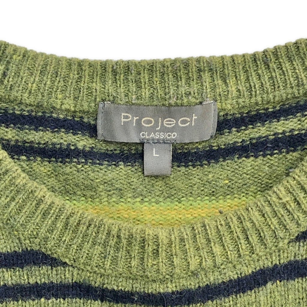 Project Crewneck Sweater