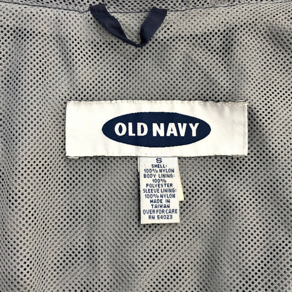 90s OLD NAVY Nylon Jacket