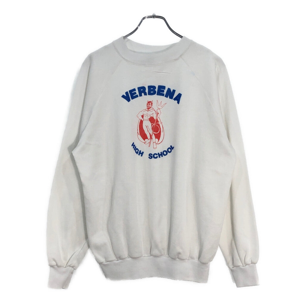 80s XPRES KNITS College Sweat