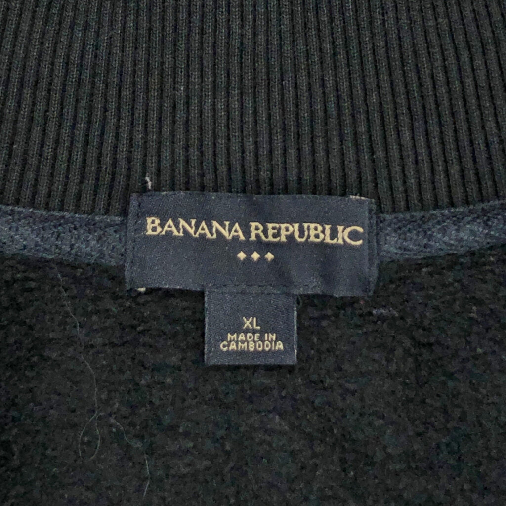Banana Republic Jacket