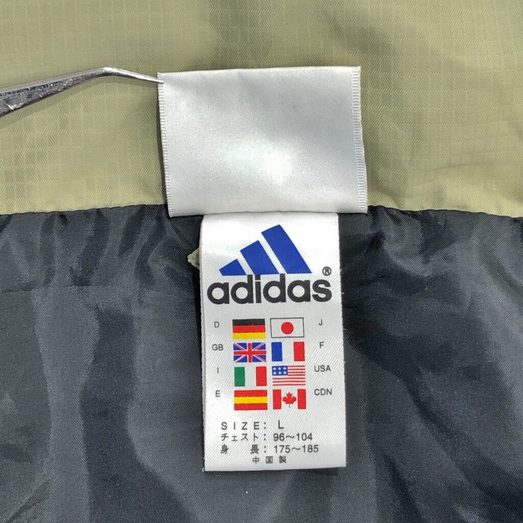 adidas Nylon Jacket