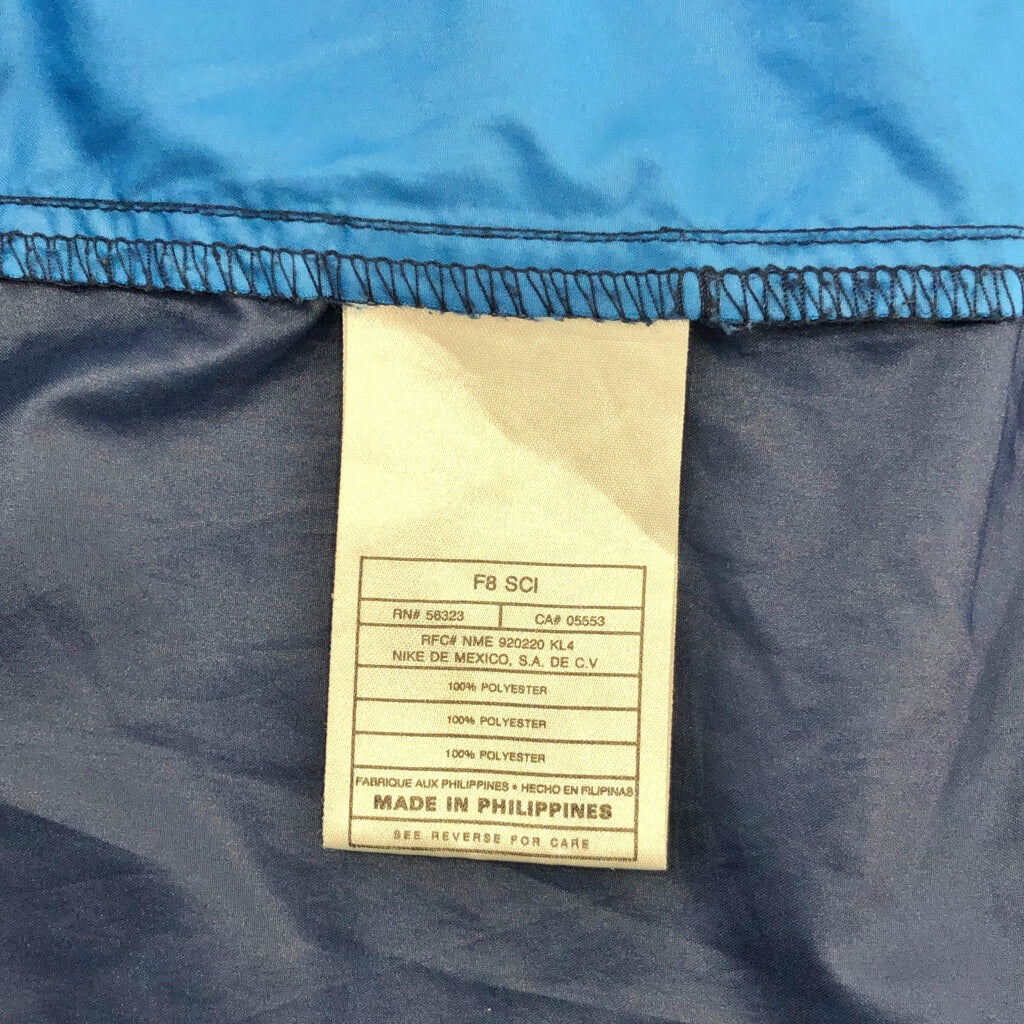 90s NIKE Anorak Parka Jacket