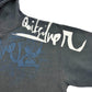 Quiksilver Hoodie