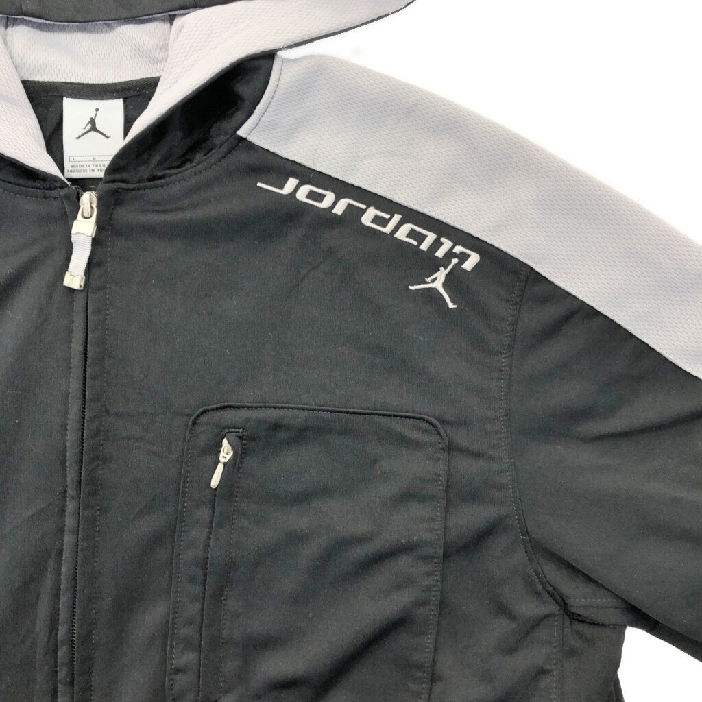 JORDAN Track Jacket