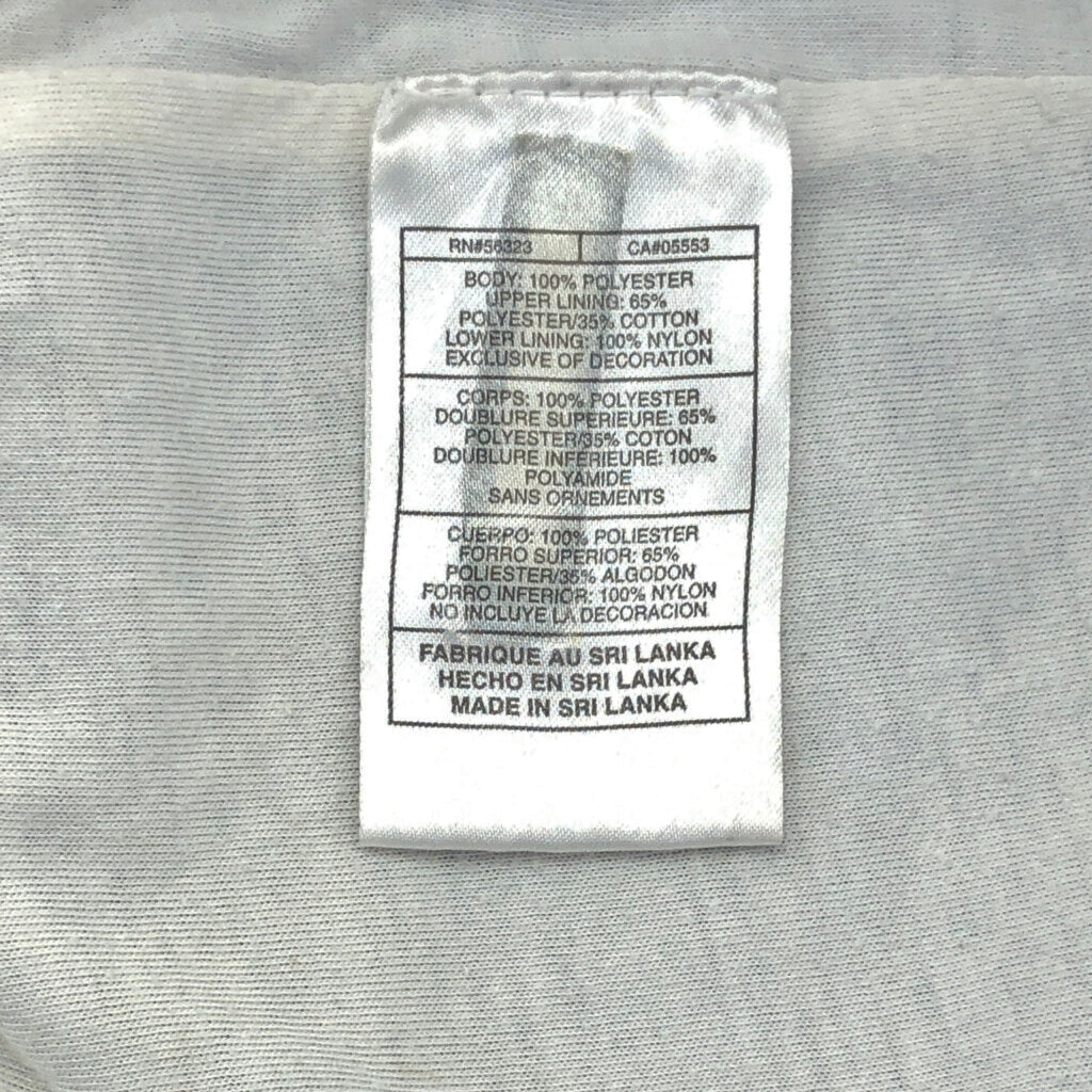 00s NIKE Track Pants