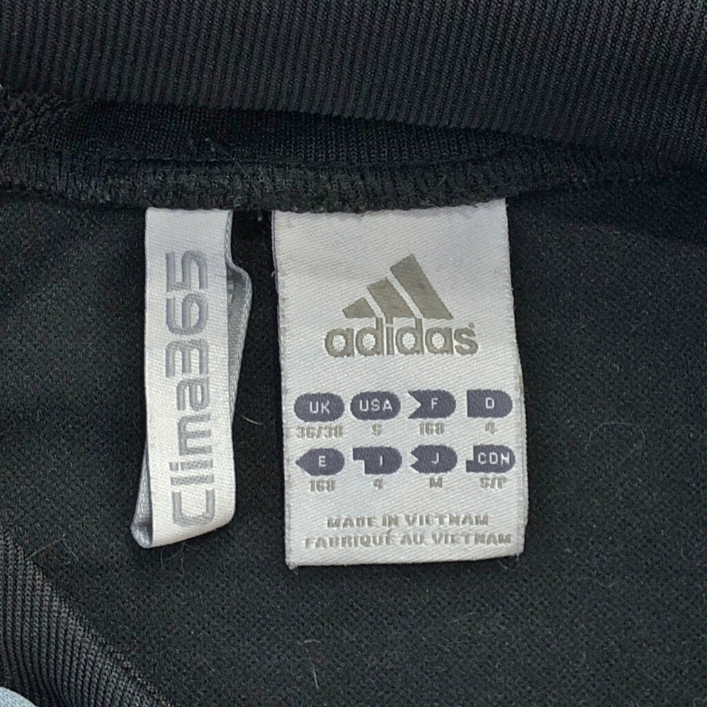 adidas Soccer Uniform