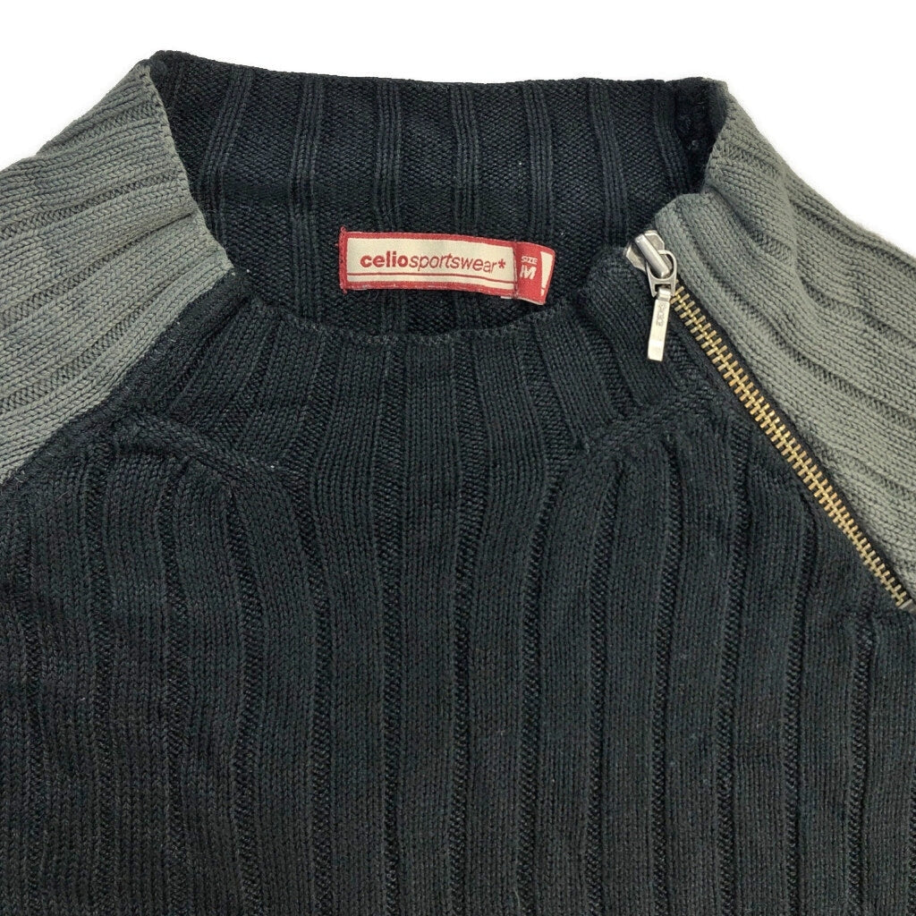 celio sportswear Sweater