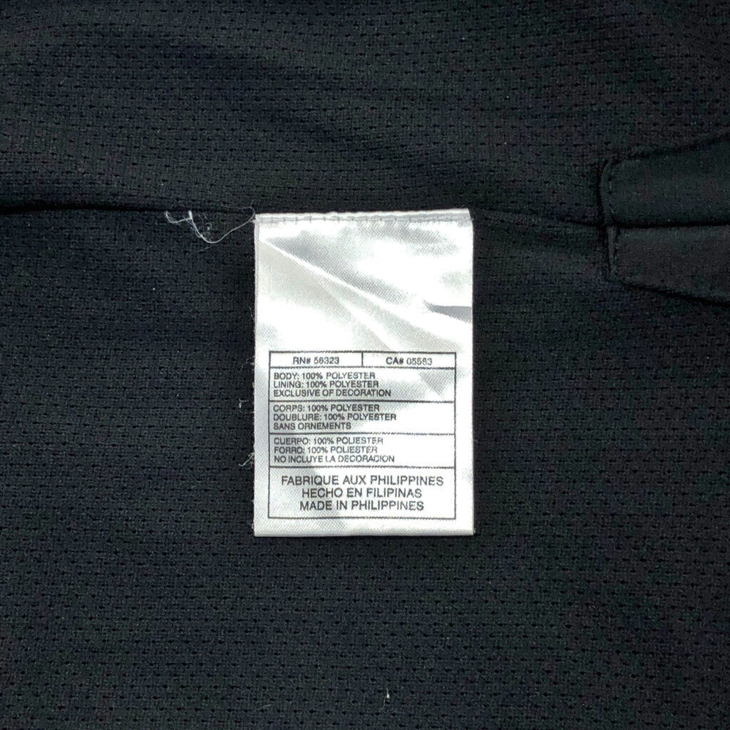 00s NIKE Track Jacket