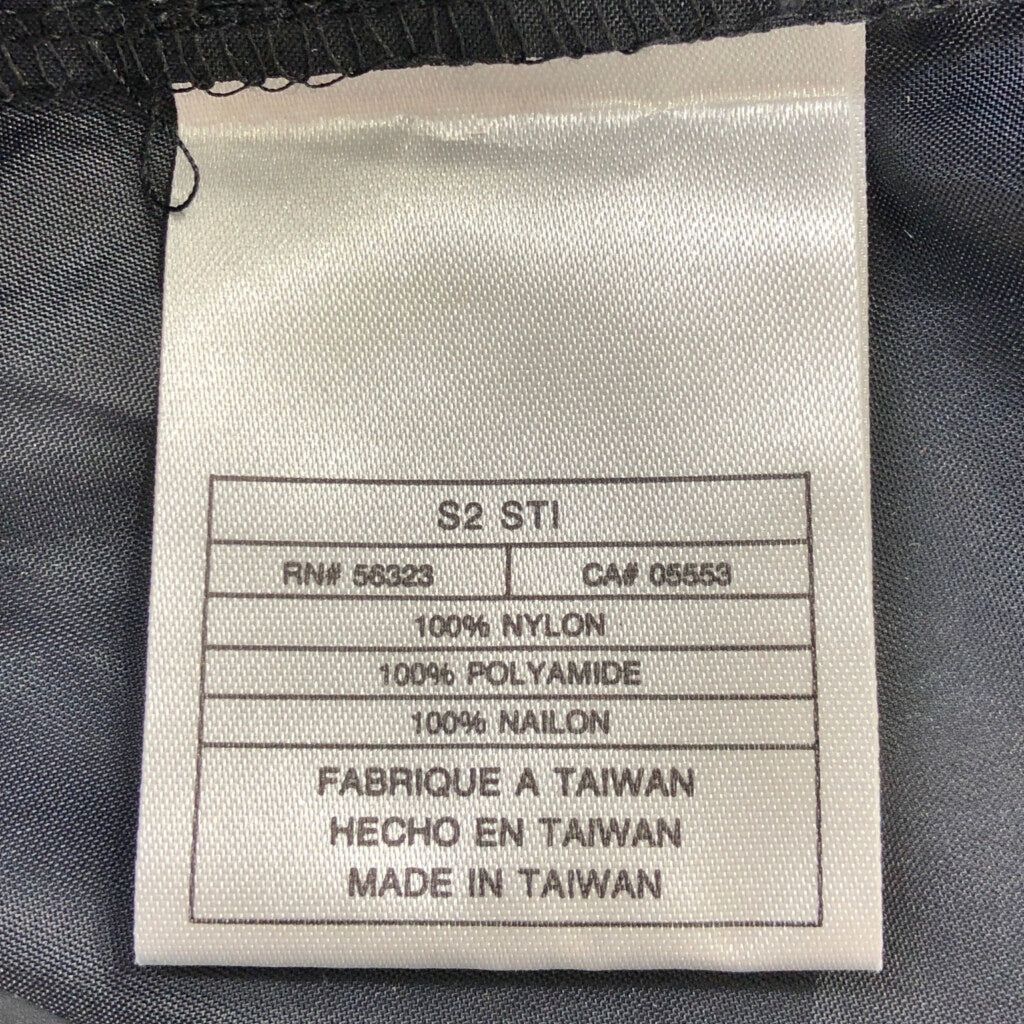 00s NIKE Nylon Pants