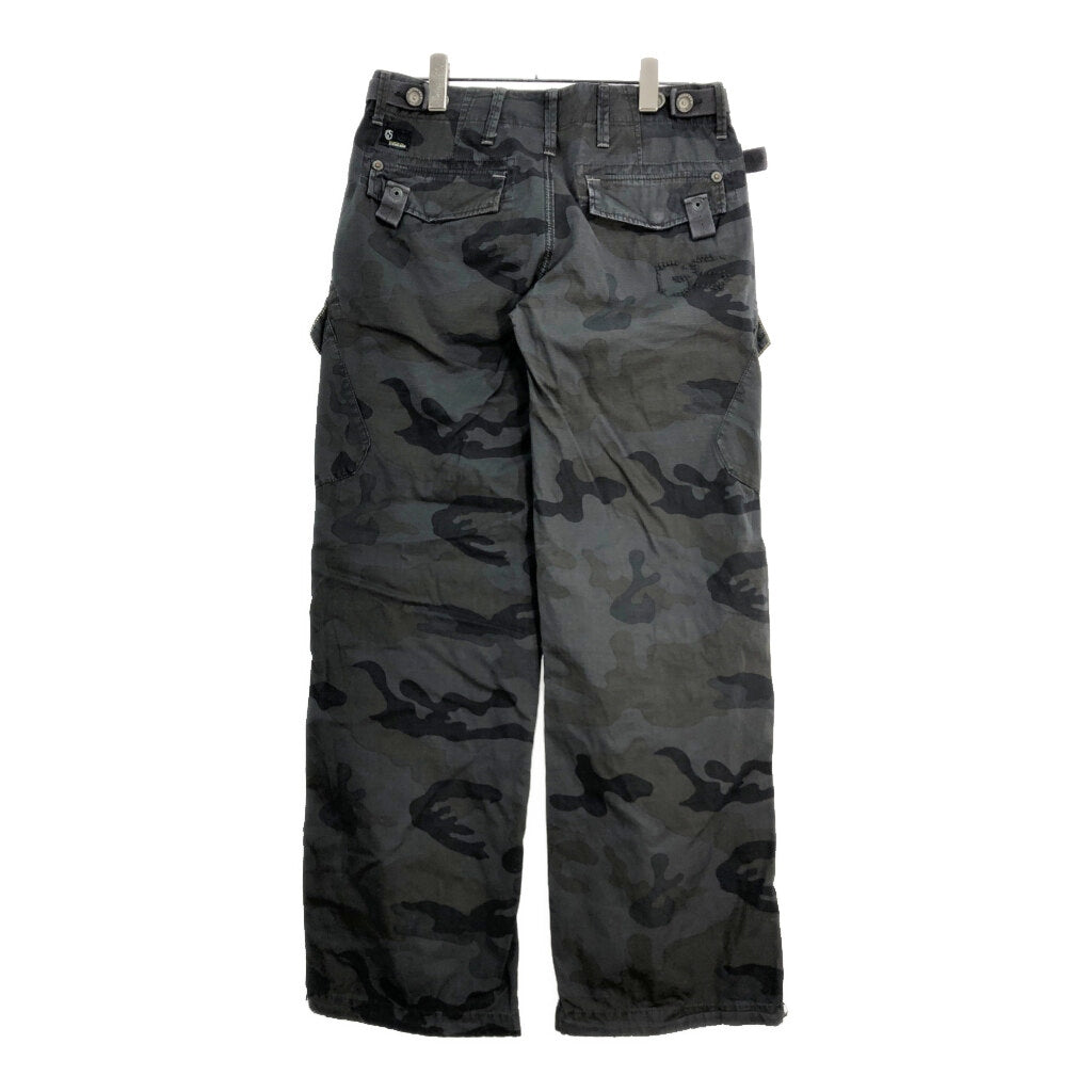 G-STAR RAW Cargo Pants