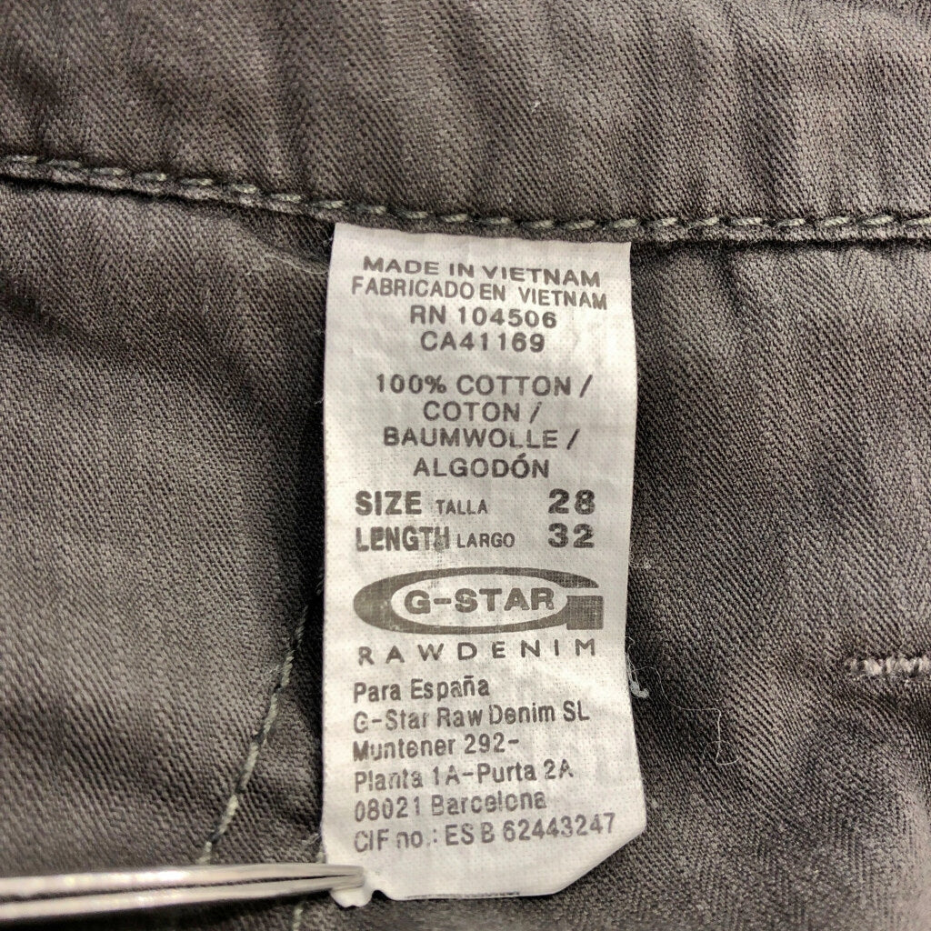 G-STAR RAW Cargo Pants