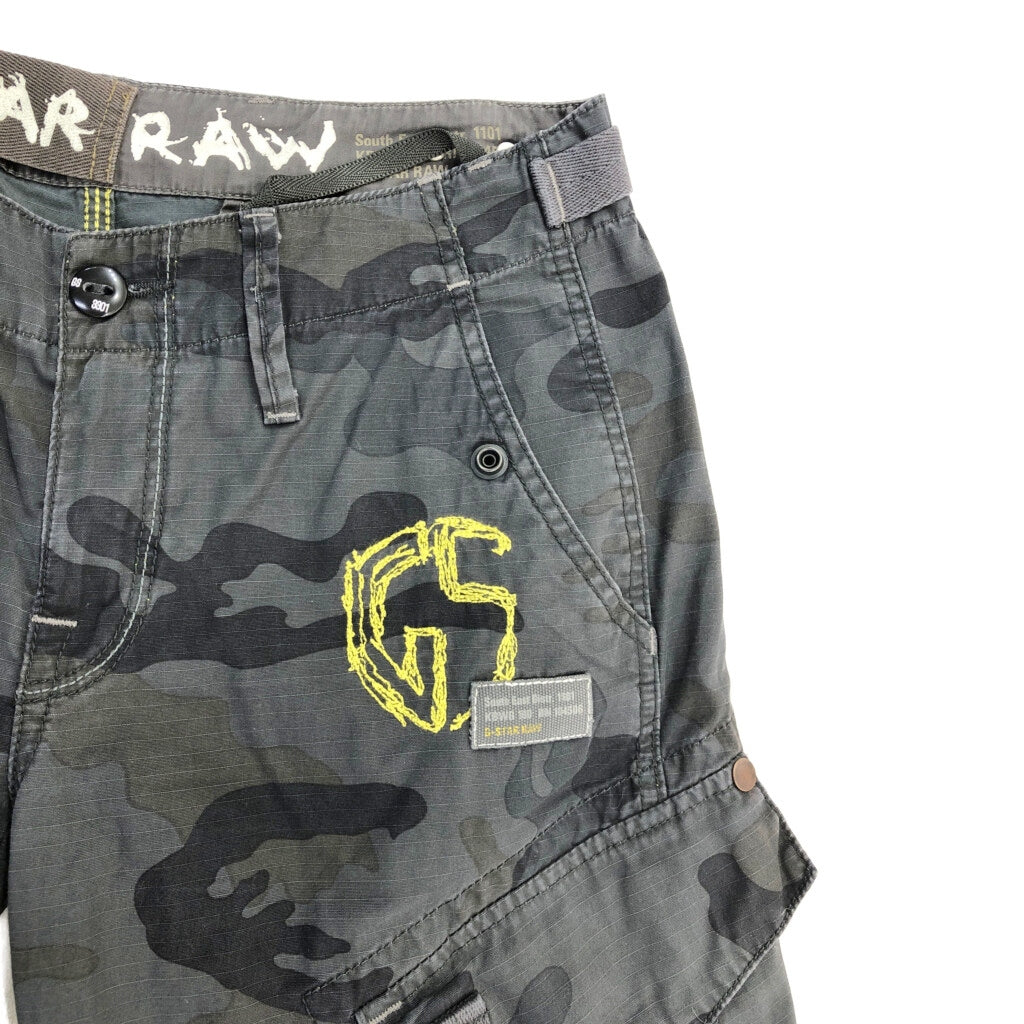 G-STAR RAW Cargo Pants