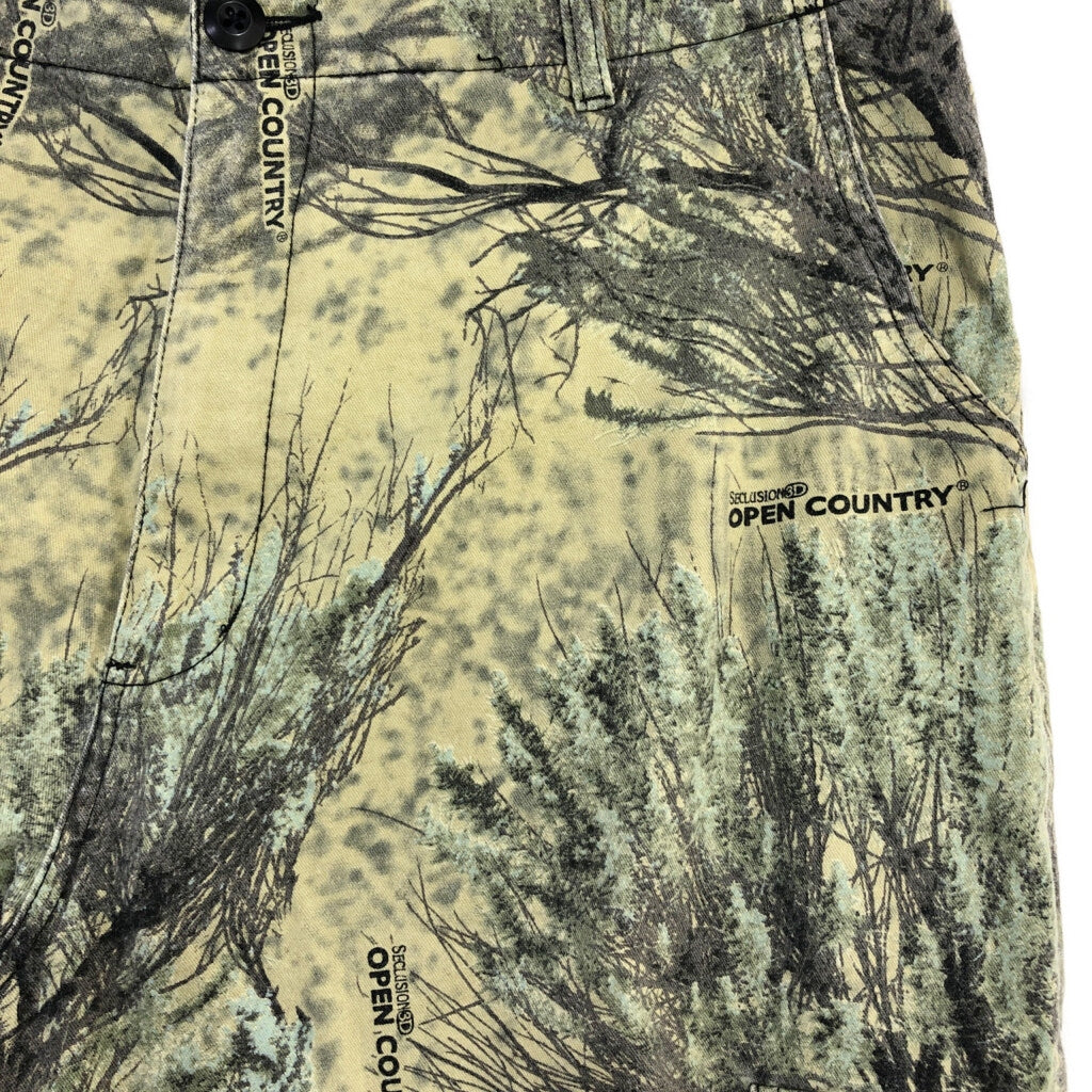 Cabela's Cargo Pants