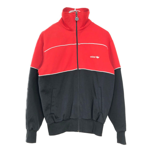 70s adidas Track Jacket