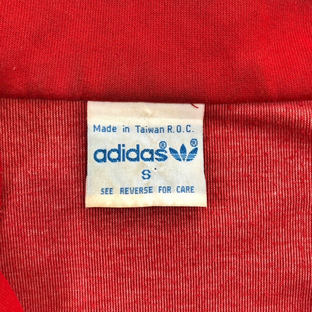 70s adidas Track Jacket