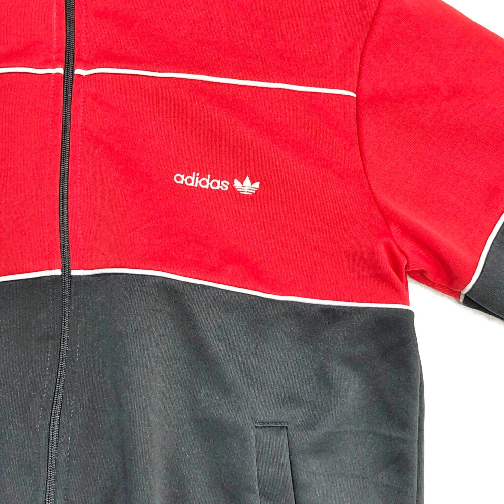 70s adidas Track Jacket