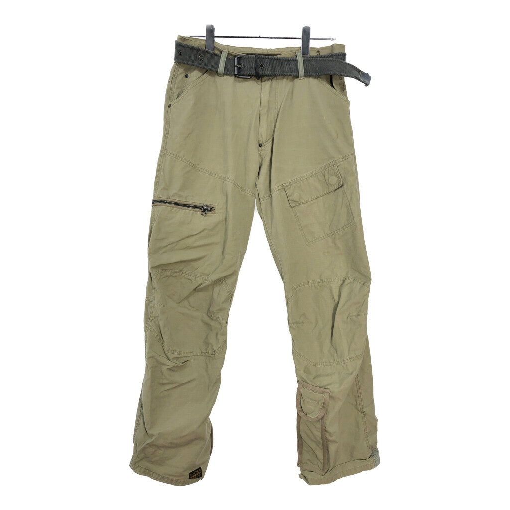 G-STAR RAW Cargo Pants