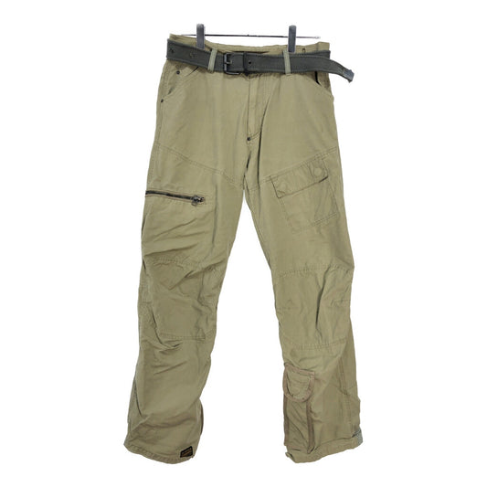 G-STAR RAW Cargo Pants