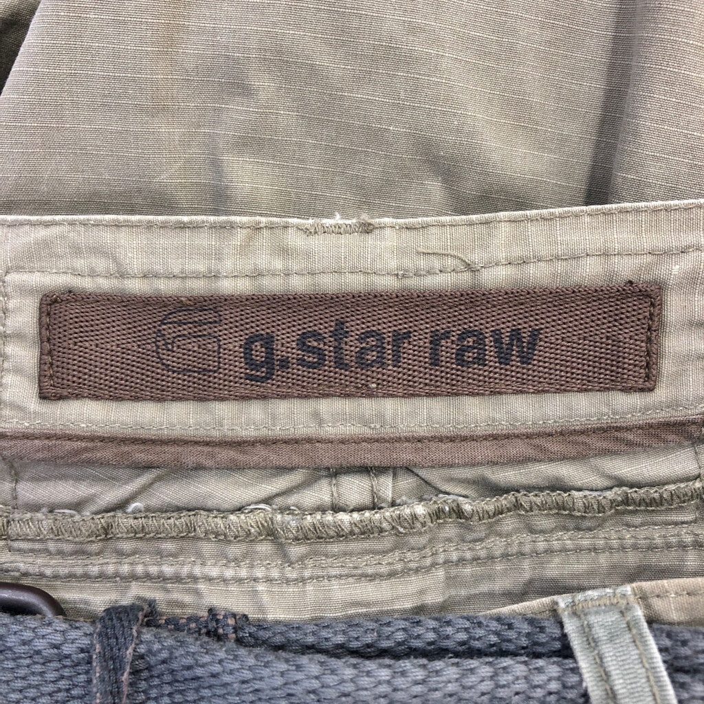 G-STAR RAW Cargo Pants