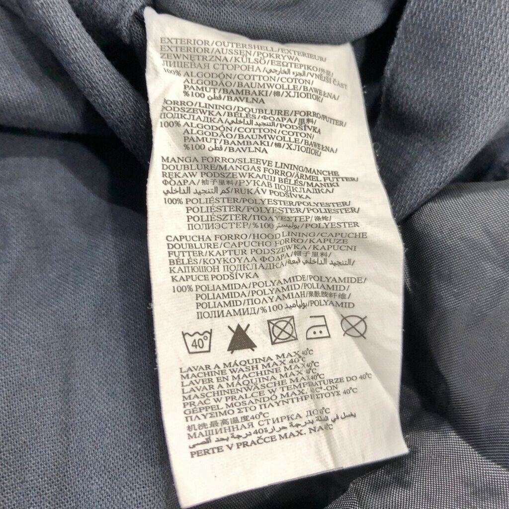 Spring Field Military Jacket