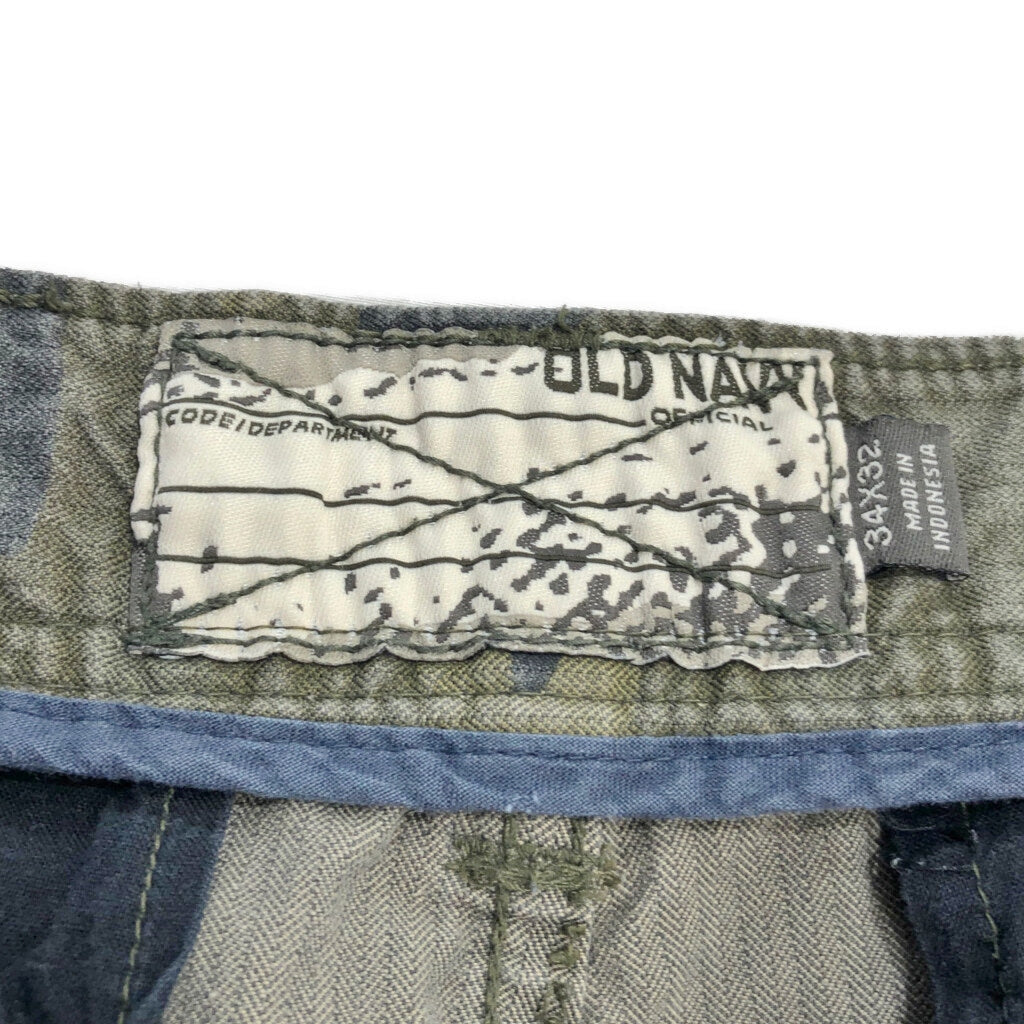 OLD NAVY Military Pants