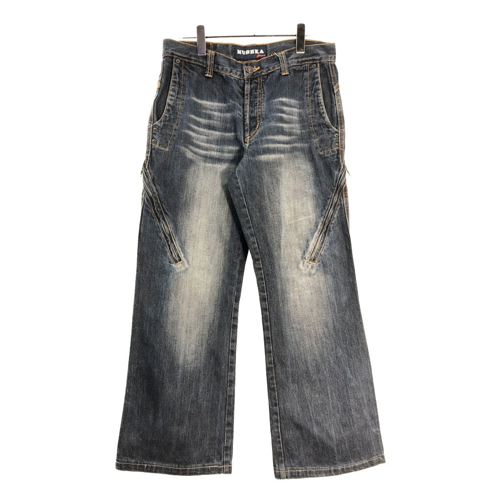 MUSHKA Jeans Denim Pants