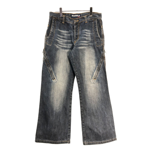 MUSHKA Jeans Denim Pants
