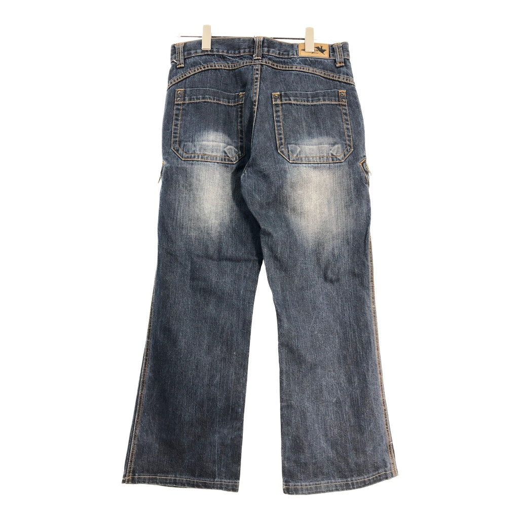 MUSHKA Jeans Denim Pants