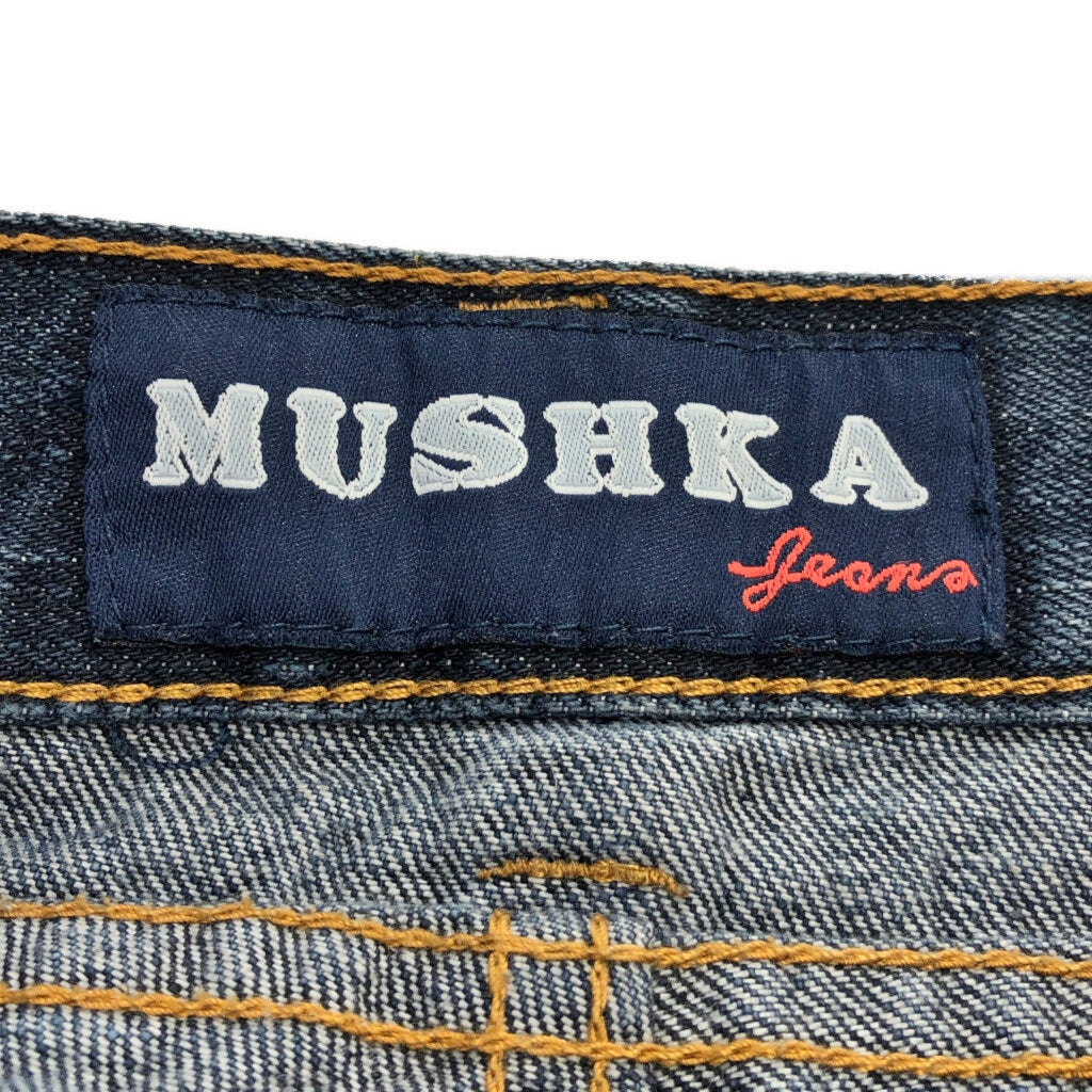 MUSHKA Jeans Denim Pants