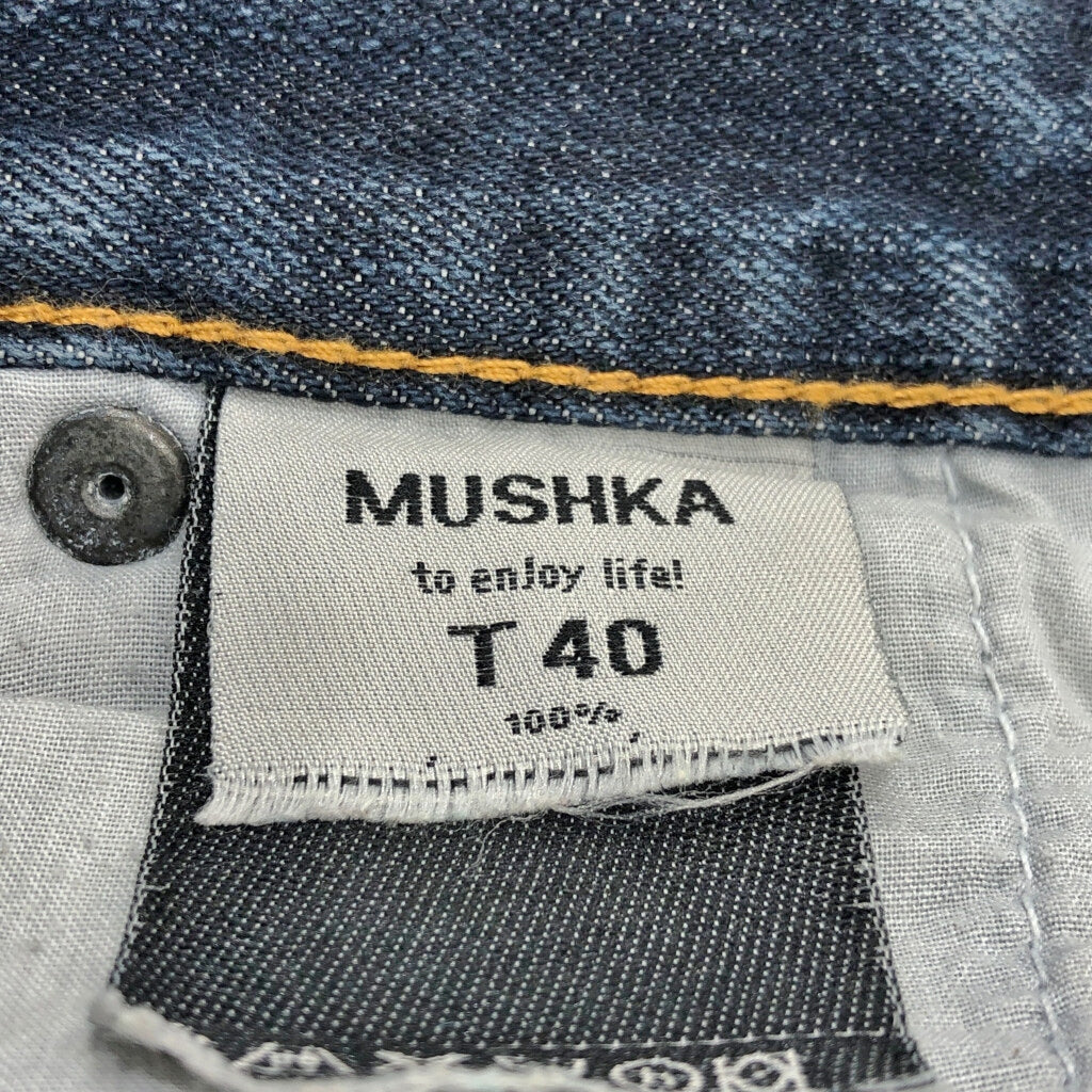 MUSHKA Jeans Denim Pants