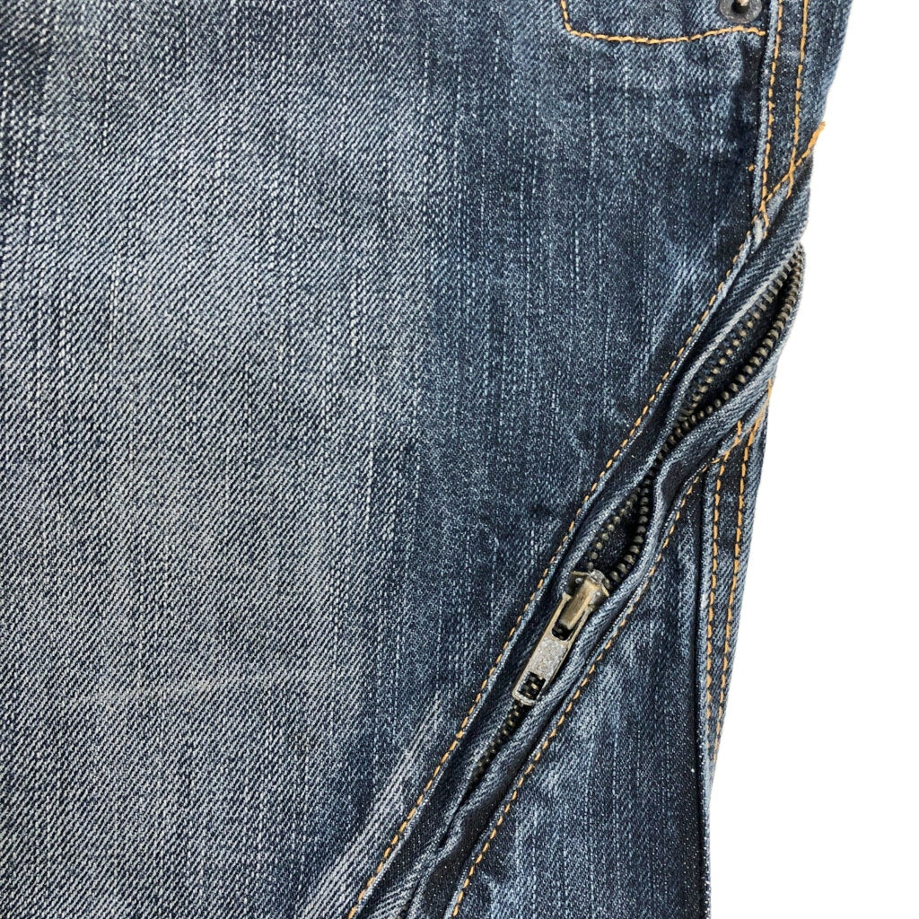 MUSHKA Jeans Denim Pants