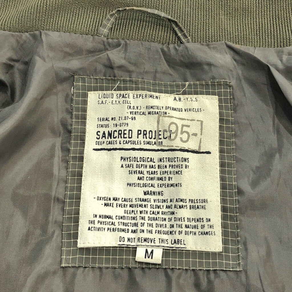 SANCRED Nylon Jacket