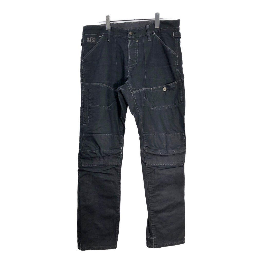 G-STAR RAW Denim Pants