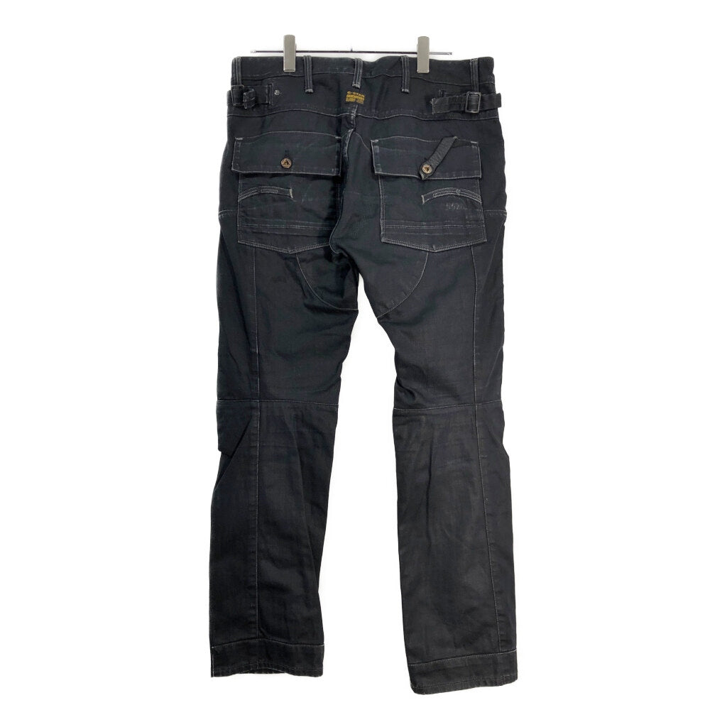 G-STAR RAW Denim Pants