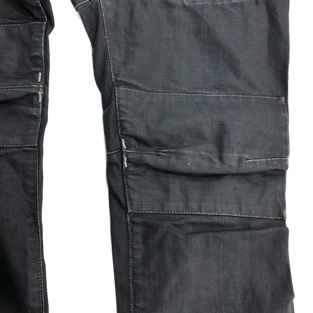 G-STAR RAW Denim Pants