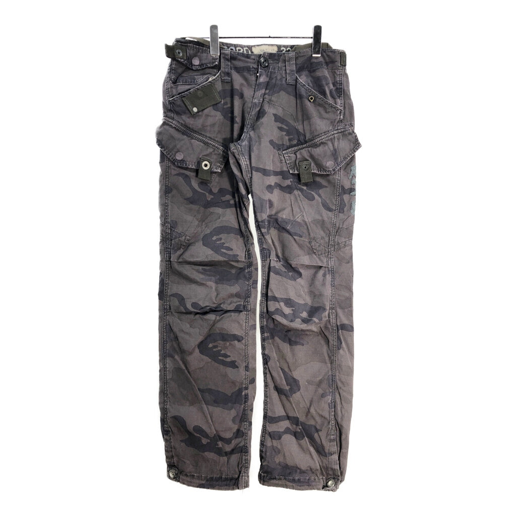 G-STAR RAW Cargo Pants