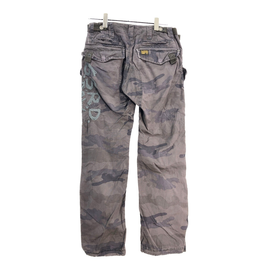 G-STAR RAW Cargo Pants