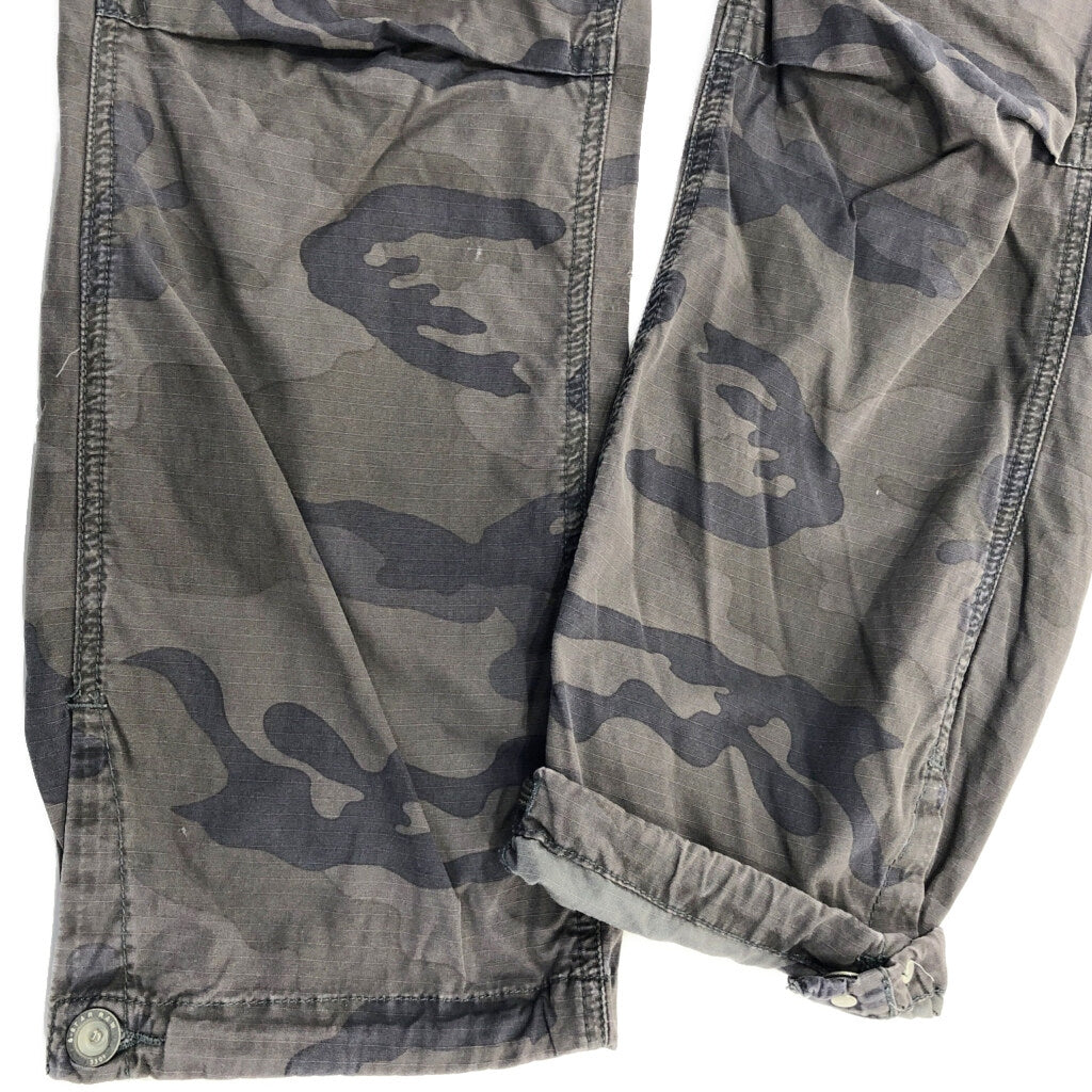 G-STAR RAW Cargo Pants