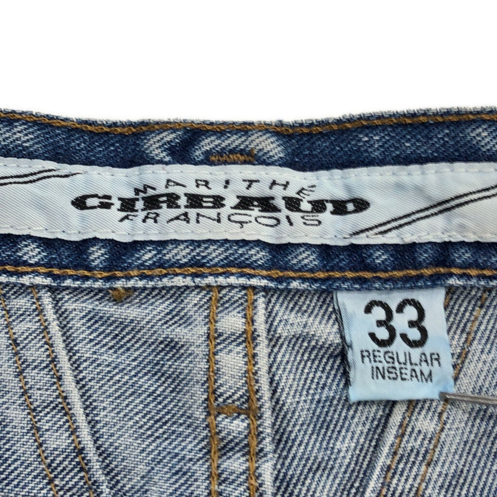 MARITHE + FRANCOIS GIRBAUD Denim Pants