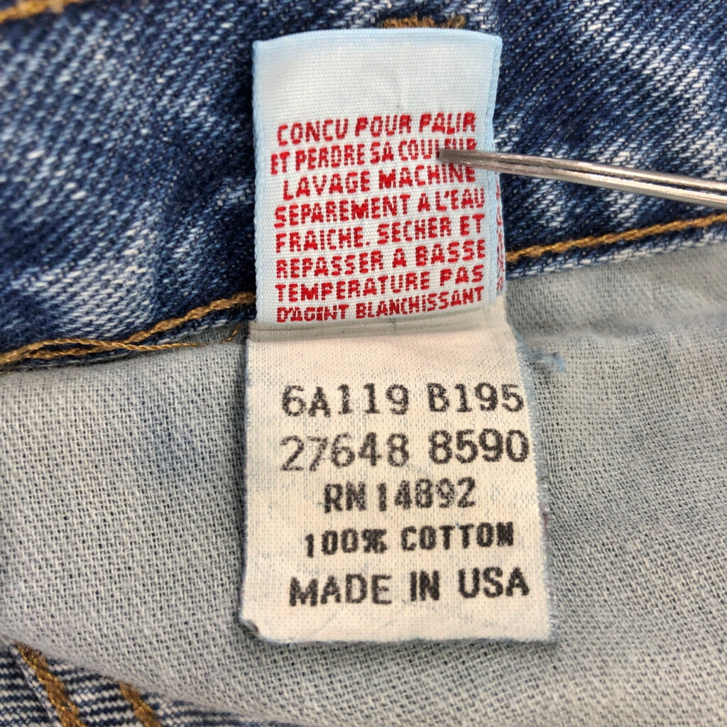 MARITHE + FRANCOIS GIRBAUD Denim Pants