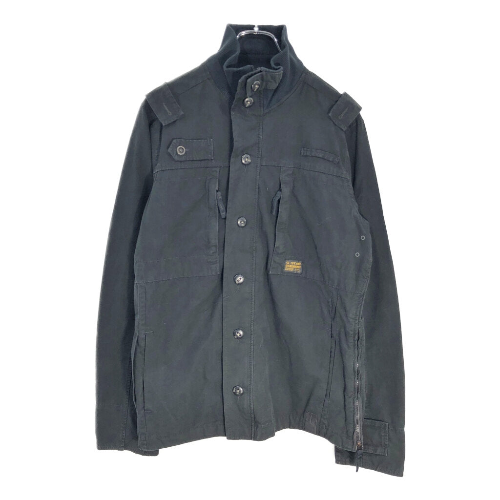 G-STAR RAW Jacket