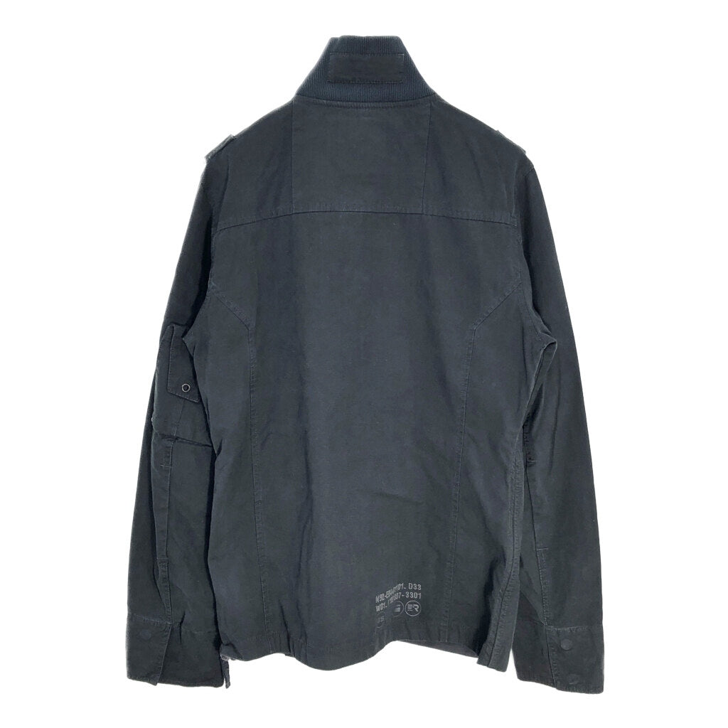 G-STAR RAW Jacket