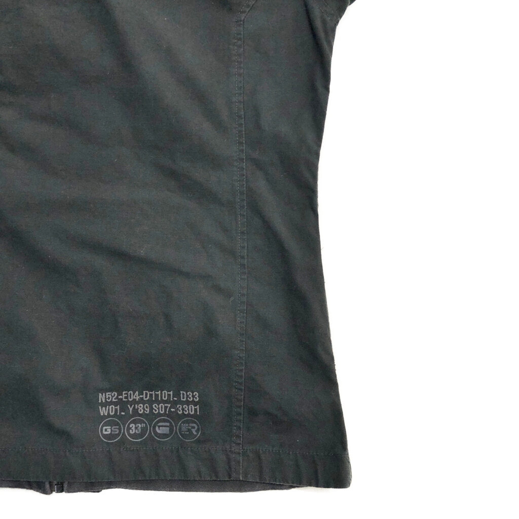 G-STAR RAW Jacket