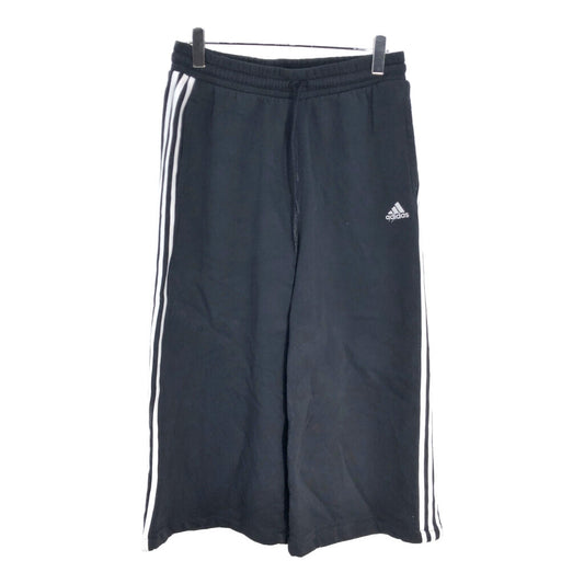 adidas Sweatpants