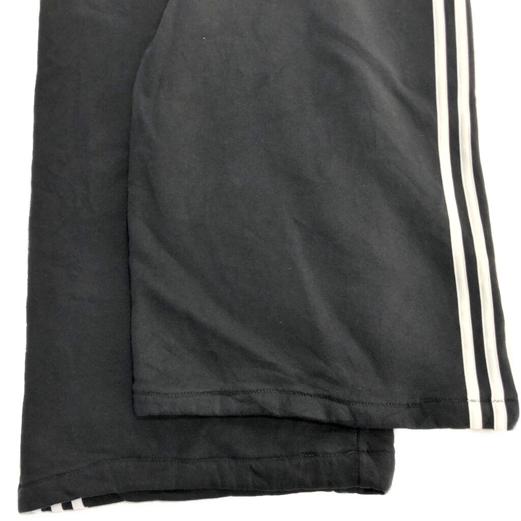 adidas Sweatpants