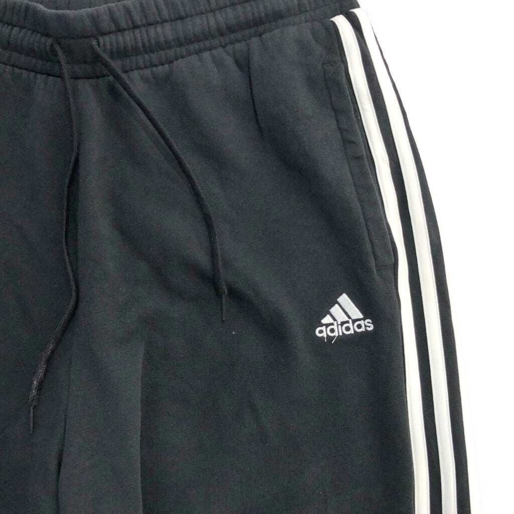 adidas Sweatpants